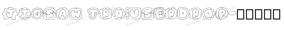 JIGSAW TROUSERDROP字体转换